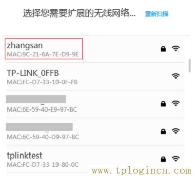 ,tplogin.cn的初始密码,192.168.0.1,TPLOGIN.ON,tplogin,ttplogin.cn