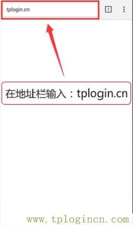 ,tplogin.cn的初始密码,192.168.0.1,TPLOGIN.ON,tplogin,ttplogin.cn