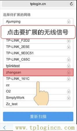 ,tplogin.cn的初始密码,192.168.0.1,TPLOGIN.ON,tplogin,ttplogin.cn