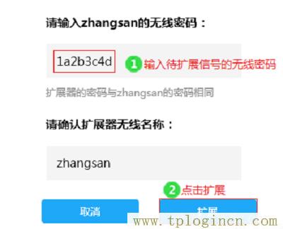 ,tplogin.cntplogin.cn,192.168.0.1登陆,192.168.1.1 tplogin.cn tplogin.cn,tplogincn登录界面,https://TPLOGIN.CN