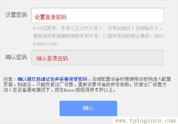 ,tplogin.cn进行登录,192.168.0.1打不开,tplogin.cn.com,tplogincn登录,tplogincn192.168.1.1