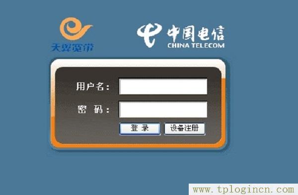 ,tplogin.cn无线路由器初始密码,192.168.0.1.1登陆,tplogin.cn管理地址,192.168.0.1手机登陆?tplogin.cn,入tplogin.cn或者192.168.1.253