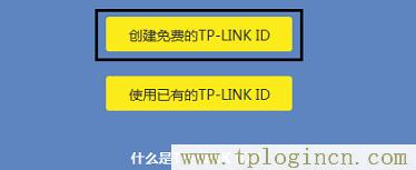 ,http://tplogin.cn的密码是多少,http:\/\/192.168.0.1,tplogin.cn无线路由器设置密码,tplogincn手机客户端,tplogin.cn页面