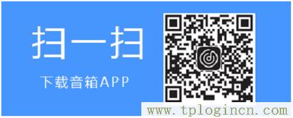 ,Ttplogin.cn,ip192.168.1.1登陆,tplogin.cn主页登陆,tplogincn手机登录网页,Ttplogin.cn