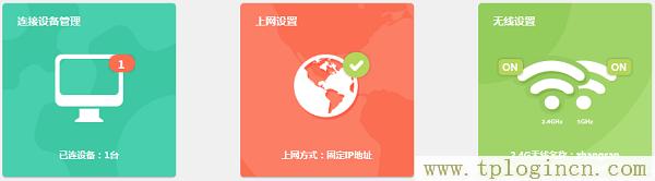 ,http://ttplogin.cn/,192.168.1.1admin,登录不了tplogincn,tplogin.cn登录界面密码,tplogin.cn 密码