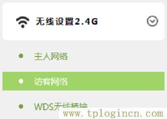,tplogin.cn192-168-1.1,192.168.0.1登陆器,tplogin.cn设置密码123456,tplogincn的登陆名,tplogin创建管理员密码