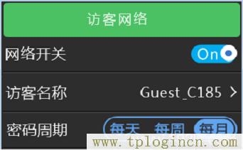 ,www://tplogin.cn/,192.168.0.1登陆密码,ttplogin.cn,tplogincn管理页面登陆,192.168.1.1tplogin.cn
