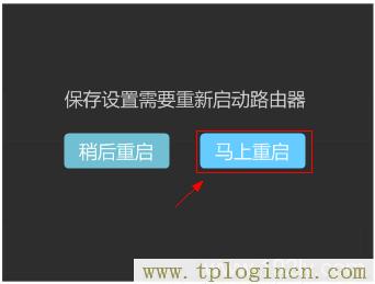 ,www://tplogin.cn/,192.168.0.1登陆密码,ttplogin.cn,tplogincn管理页面登陆,192.168.1.1tplogin.cn