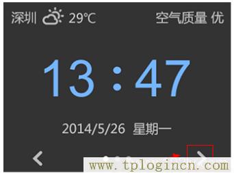 ,www://tplogin.cn/,192.168.0.1登陆密码,ttplogin.cn,tplogincn管理页面登陆,192.168.1.1tplogin.cn