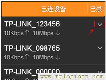 ,www://tplogin.cn/,192.168.0.1登陆密码,ttplogin.cn,tplogincn管理页面登陆,192.168.1.1tplogin.cn