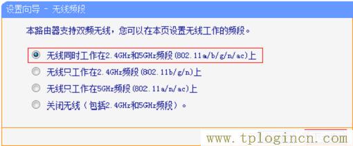 ,192.168.1.1手机登陆官网 tplogin.cn,192.168.1.1l路由器,https://tplogin.cn=1001,tplogin.cn密码,tplogin.cn主页 登录