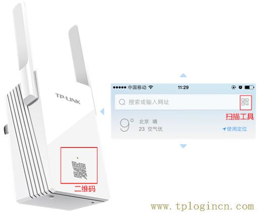 ,tplogin.cn下载,192.168.0.1设置,tplogincn设置密码页面,192.168.1.1?tplogin.cn,tplogin.cn或192.168.1.1