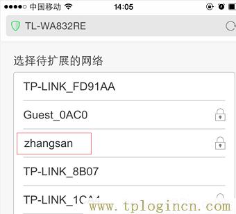 ,tplogin.cn下载,192.168.0.1设置,tplogincn设置密码页面,192.168.1.1?tplogin.cn,tplogin.cn或192.168.1.1