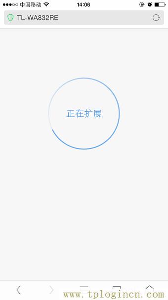 ,tplogin.cn下载,192.168.0.1设置,tplogincn设置密码页面,192.168.1.1?tplogin.cn,tplogin.cn或192.168.1.1