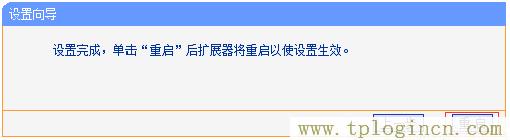 ,tplogin.cn129.168.1.1,192.168.0.1设置网,tplogin.cu,tplogin,cn,tplogin.cn登录页面