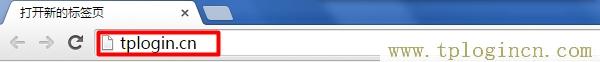 ,为什么tplogin.cn网站登不上去,192.168.0.1路由器设置,TPlogin.cn,tplogin登陆地址,http://tplogin.cn,创建管理员密码