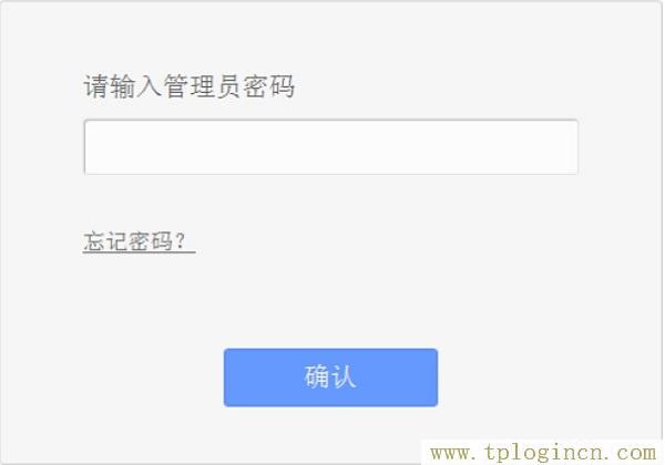 ,为什么tplogin.cn网站登不上去,192.168.0.1路由器设置,TPlogin.cn,tplogin登陆地址,http://tplogin.cn,创建管理员密码