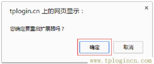 ,tplogin.cn129.168.1.1,192.168.0.1设置网,tplogin.cu,tplogin,cn,tplogin.cn登录页面