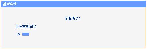 ,tplogin.cn129.168.1.1,192.168.0.1设置网,tplogin.cu,tplogin,cn,tplogin.cn登录页面