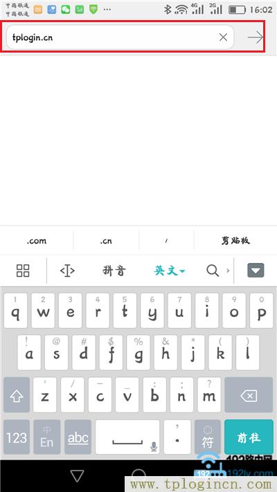 ,tplogin.cn手机登录页面,192.168.0.1设置路,tplogin.cn无线路由器设置886N,tplogin.cn登录官网,tplogin.cn(或192.168.1.1