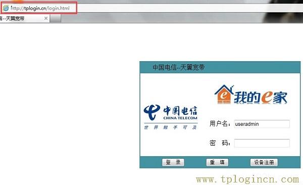 ,tplogin.cn手机客户端,192.168.0.1 路由器设置密码手机,tplogincn手机设置,tplogincn主页,tplogin登录密码