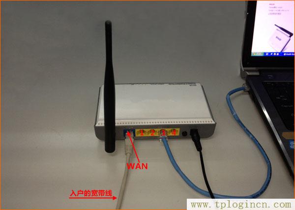 ,tplogin.cn手机客户端,192.168.0.1 路由器设置密码手机,tplogincn手机设置,tplogincn主页,tplogin登录密码