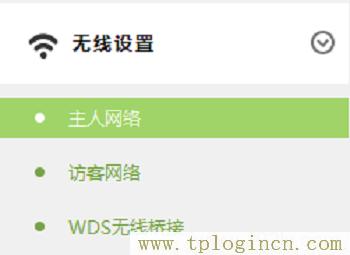 ,http//tplogin.cn,192.168.1.1wan设置,tplogincn页面,tplogin.cn管理界面,tplogin.cn重置密码
