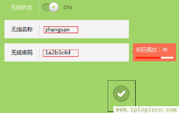 ,/tplogin.cn,tp设置 192.168.0.1,http://tplogin.cn/登录密码,tplogin.cn,,http://t.tplogincn