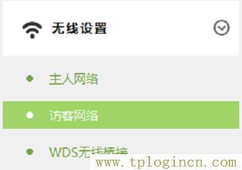 ,http//tplogin.cn,192.168.1.1wan设置,tplogincn页面,tplogin.cn管理界面,tplogin.cn重置密码