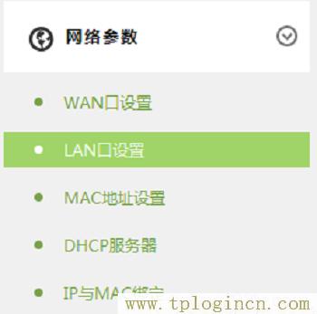 ,/tplogin.cn,tp设置 192.168.0.1,http://tplogin.cn/登录密码,tplogin.cn,,http://t.tplogincn