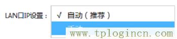 ,/tplogin.cn,tp设置 192.168.0.1,http://tplogin.cn/登录密码,tplogin.cn,,http://t.tplogincn