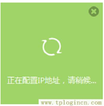 ,/tplogin.cn,tp设置 192.168.0.1,http://tplogin.cn/登录密码,tplogin.cn,,http://t.tplogincn