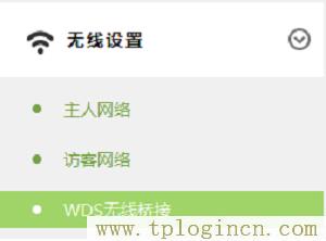 ,http://tplogin.cn密码,192.168.0.1打不打,tplogincn手机登录设置无线大桥,tplogin.cn手机登录,http://tplogin,on