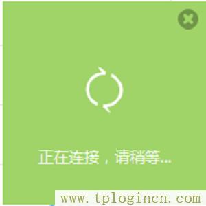 ,http://tplogin.cn密码,192.168.0.1打不打,tplogincn手机登录设置无线大桥,tplogin.cn手机登录,http://tplogin,on