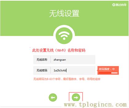 ,tplogin.cn.1 .1,192.168.0.1打不来,http://www.tplogin,tplogin?.cn,tplogin.cn无线路由器设置 192路由网