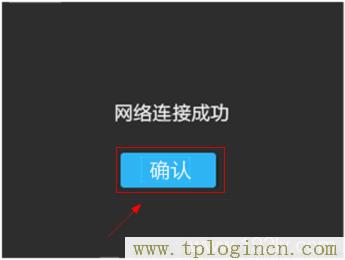 ,tplogin.cn恢复出厂设置,192.168.0.1打不了,tplogin的初始密码,tplogin.cn无线路由器设置网址,tplogin管理员密码登录