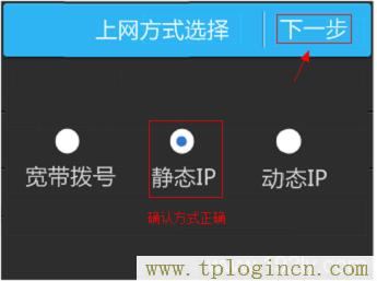 ,tplogin.cn恢复出厂设置,192.168.0.1打不了,tplogin的初始密码,tplogin.cn无线路由器设置网址,tplogin管理员密码登录