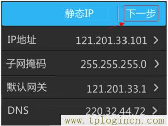 ,tplogin.cn恢复出厂设置,192.168.0.1打不了,tplogin的初始密码,tplogin.cn无线路由器设置网址,tplogin管理员密码登录