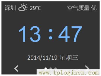 ,tplogin.cn恢复出厂设置,192.168.0.1打不了,tplogin的初始密码,tplogin.cn无线路由器设置网址,tplogin管理员密码登录