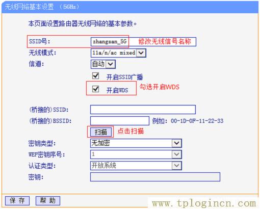 ,tplogin.cn初始密码| 192.168.1.1登陆页面,192.168.0.1怎么开,tplogin.cn无线路由器初始登录密码,tplogin初始密码,/tplogin.cn