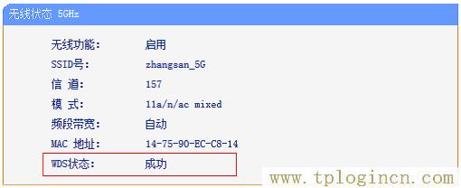 ,tplogin.cn初始密码| 192.168.1.1登陆页面,192.168.0.1怎么开,tplogin.cn无线路由器初始登录密码,tplogin初始密码,/tplogin.cn