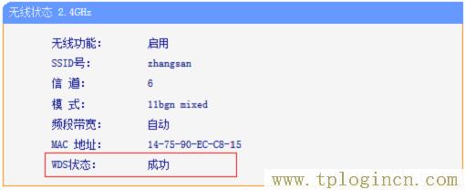 ,19216811 tplogin.cn,192.168.0.1 猫设置,tplogin.cn手机登录页面,tplogin?cn登录页面,tplogin.cn无线设置