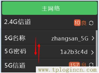 ,tplogin.cn .192.168.1.1,192.168.0.1打不开 win7,tplogin管理员密码登录,tplogincn.cn,tplogincn官网