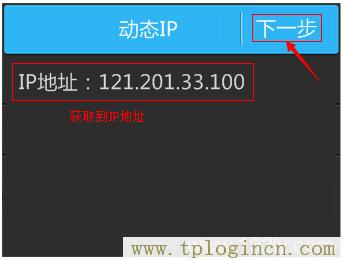 ,tploginhttp://tplogin.cn/,192.168.0.1打不开怎么办,tplogin.cn无线路由器设置,tplogincn路由器设置密码,https://hao.tplogin.cn/