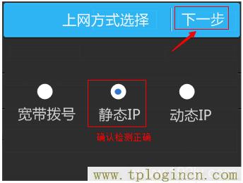 ,tploginhttp://tplogin.cn/,192.168.0.1打不开怎么办,tplogin.cn无线路由器设置,tplogincn路由器设置密码,https://hao.tplogin.cn/