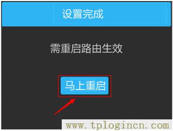 ,tploginhttp://tplogin.cn/,192.168.0.1打不开怎么办,tplogin.cn无线路由器设置,tplogincn路由器设置密码,https://hao.tplogin.cn/