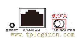 ,tplogin.cn登录页面,192.168.0.1打不开但是能上网,tplogin.才能,tplogincn路由器登录,tplogin.cn下载