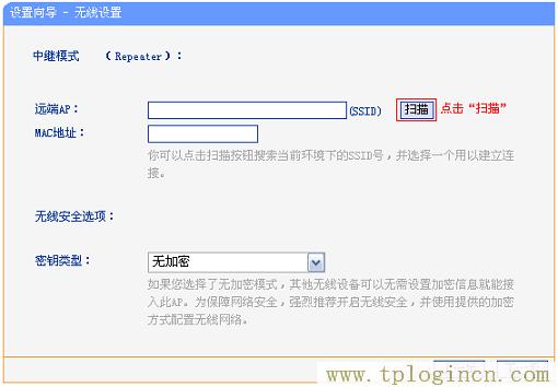 ,tplogin.cn登录密码,192.168.1.100,tplogin管理员密码修改,tplogin.cn登录页面,tplogin.cn129.168.1.1