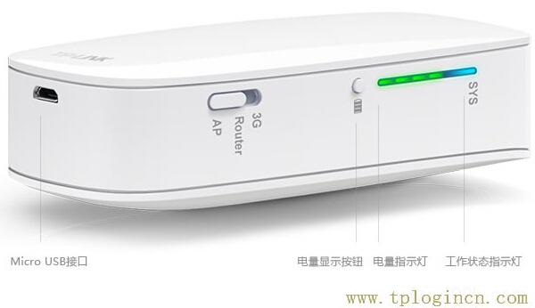 ,192.168.1.1主页 tplogin.cn,192.168.1.1设置路,tplogin.cn1,tplogin.cn登录密码,https://www.tplogin.cn