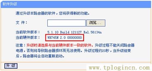 ,https://www.tplogin.cn,tp设置 192.168.1.1,https://hao.tplogin.cn/,tplogin.cn手机登录,tplogin.cn的初始密码